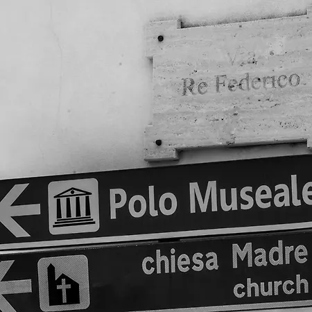 Domus Federiciana * Castellammare del Golfo